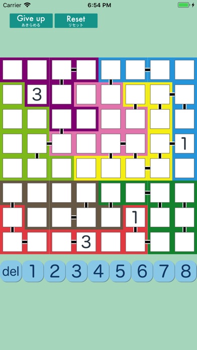 Joint Number Place screenshot 4