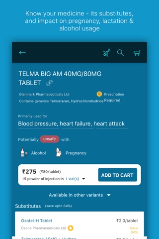 Tata 1mg - Healthcare App screenshot 3