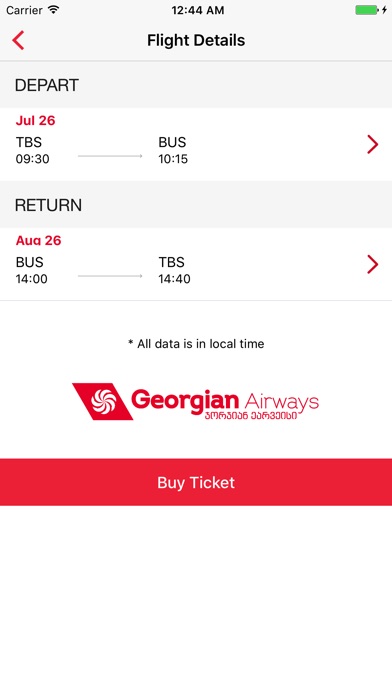 Georgian Airways screenshot 2