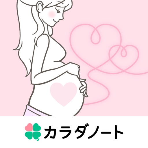 ママびより/妊娠〜出産まで毎日安心をお届け