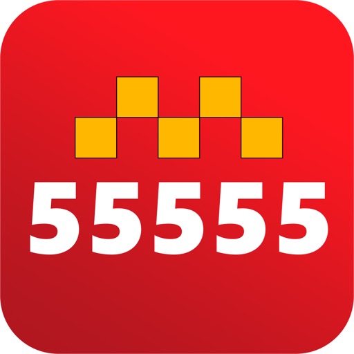 Такси 55555 Усть-Илимск iOS App