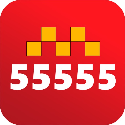 Такси 55555 Усть-Илимск Icon