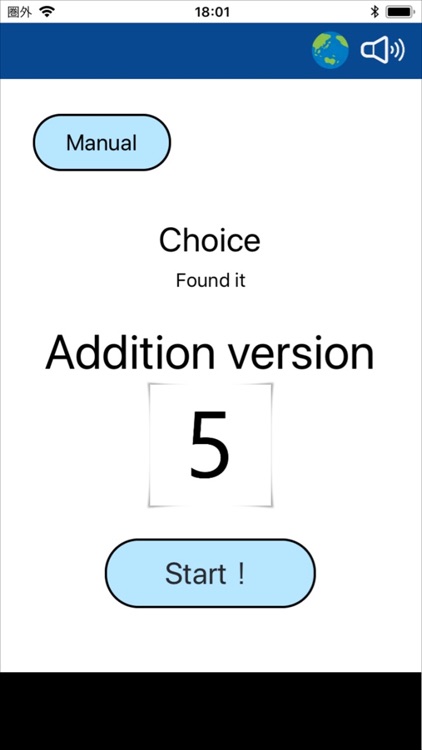 Choice Addition5 version