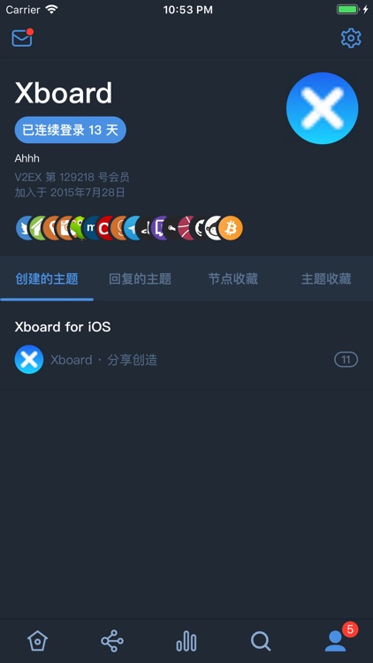 Xboard