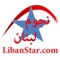 LibanStar is a Lebanese radio based in Tripoli