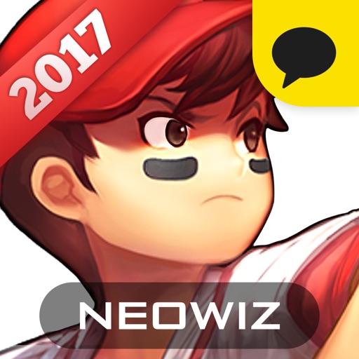 진짜야구 슬러거 for kakao