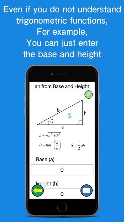 Geometric Calculator X screenshot-0