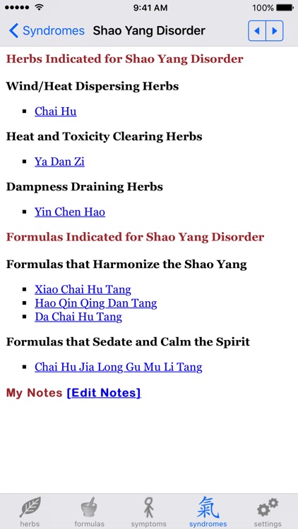Bencao: Chinese Medicine Herbs screenshot-3