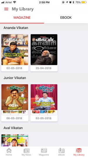 Vikatan(圖7)-速報App