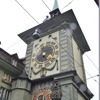 Bern Old Town Guide
