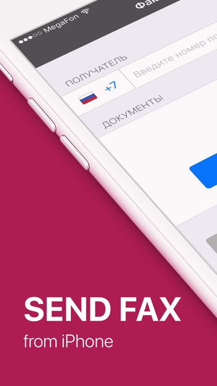 FAX app PRO: send fax from iPhone on the go