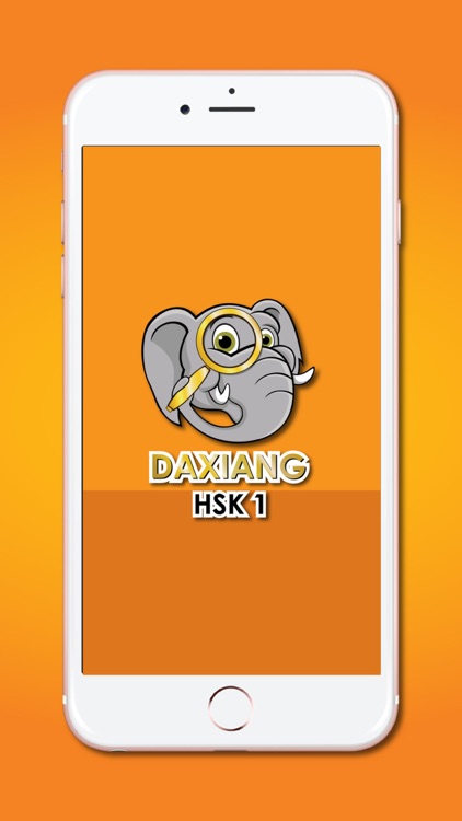 Daxiang HSK1