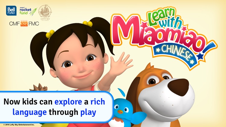 Learn Chinese with Miaomiao