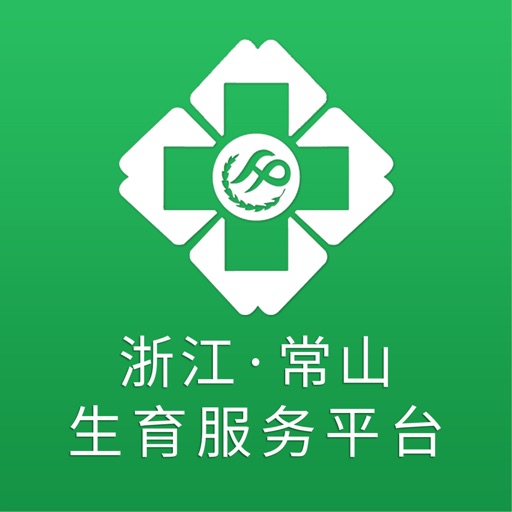 浙江常山生育服务平台