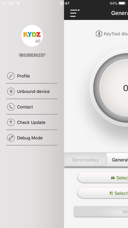 KeyTool - 遥控生成