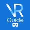 VR_Guide