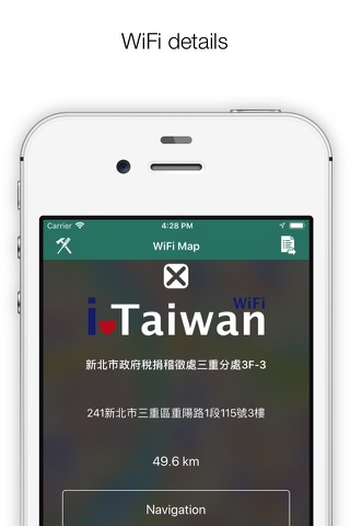 Taiwan WiFi screenshot 4
