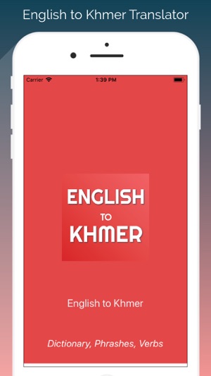 English to Khmer Translator