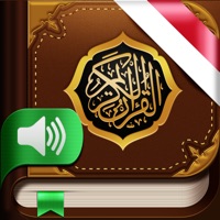 Al-Quran. 114 Surah. Indonesia apk