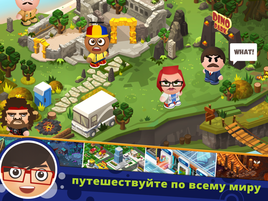 Beat the Boss 4 для iPad