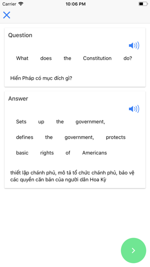 USCIS Civics(圖3)-速報App