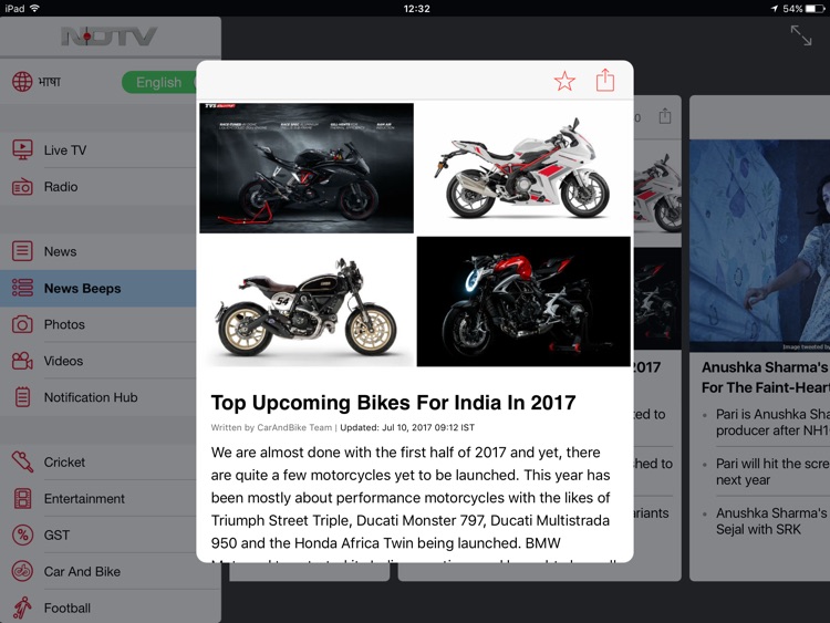 NDTV HD