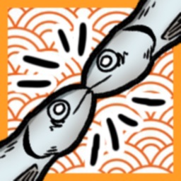 ドッキングにぼし