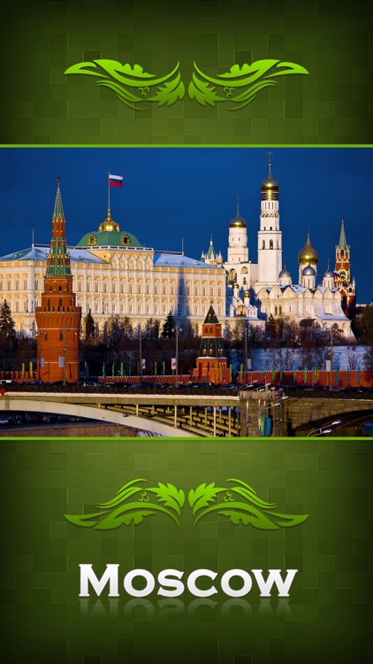 Moscow City Travel Guide