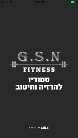 G.S.N Fitness