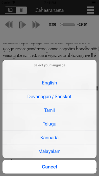 How to cancel & delete Sahasranama from iphone & ipad 3