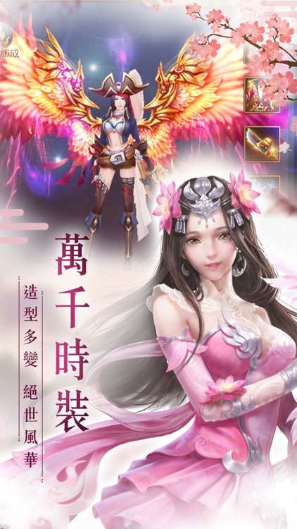 崑崙墟