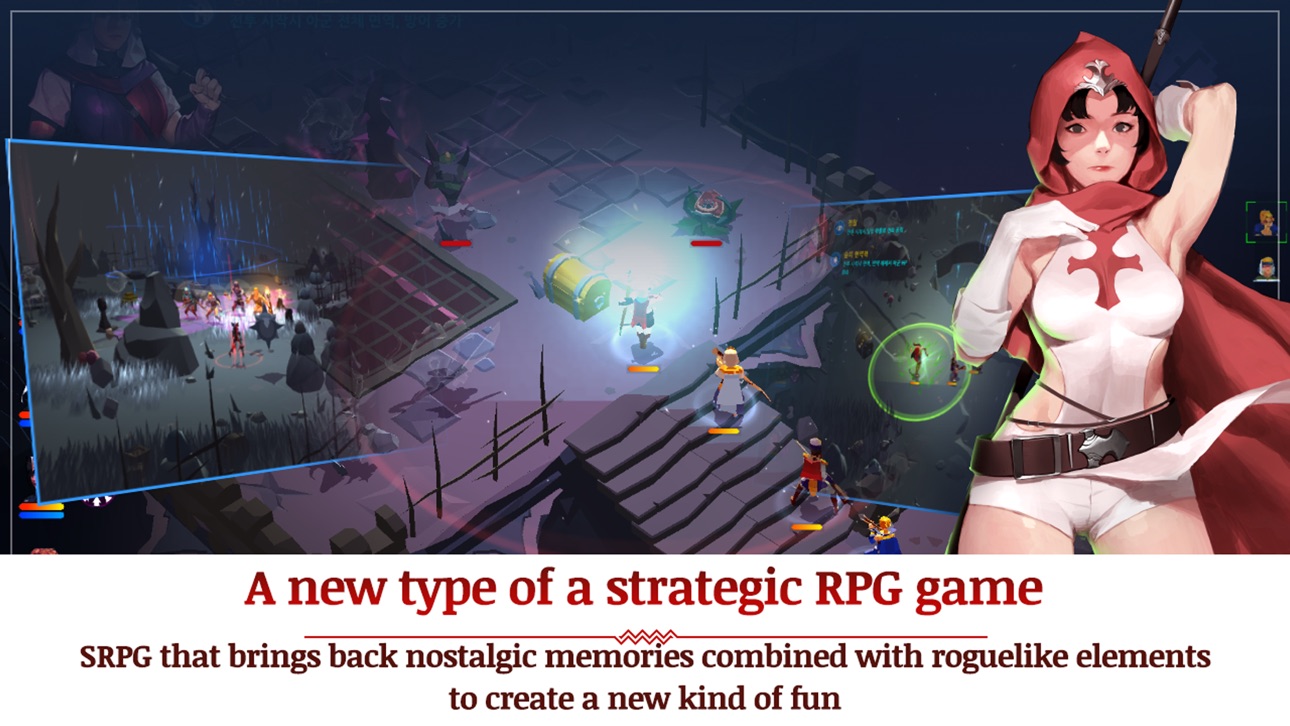 Man or Vampire - Free Hack screenshot 4 - iOS game interface