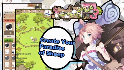 How to cancel & delete Shepherd Saga 3 from iphone & ipad 3