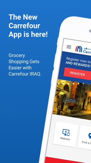 Carrefour Iraq(圖1)-速報App