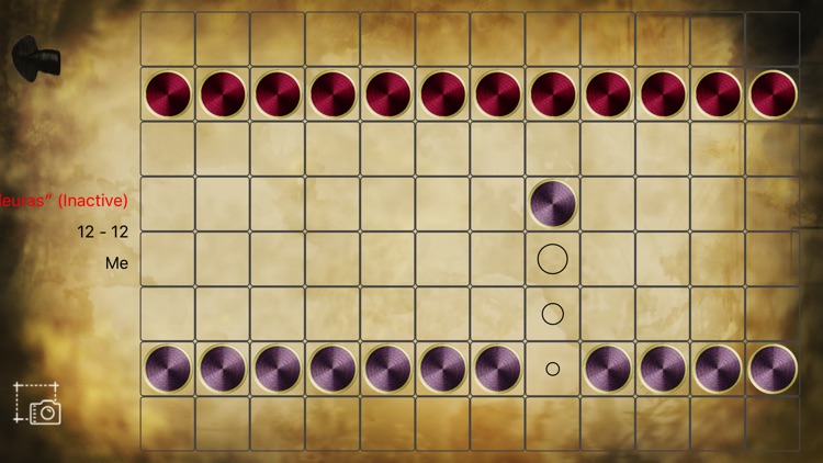 Achilles Chess screenshot-3