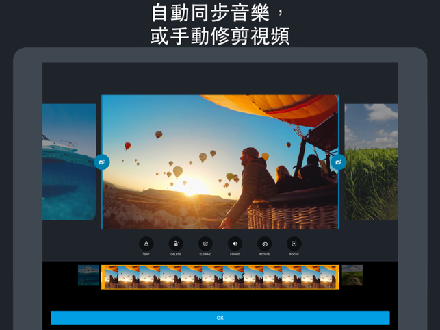 ‎Quik — GoPro 影片編輯器 Screenshot