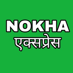 Nokha Express