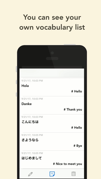 Remem - vocabulary notebook -