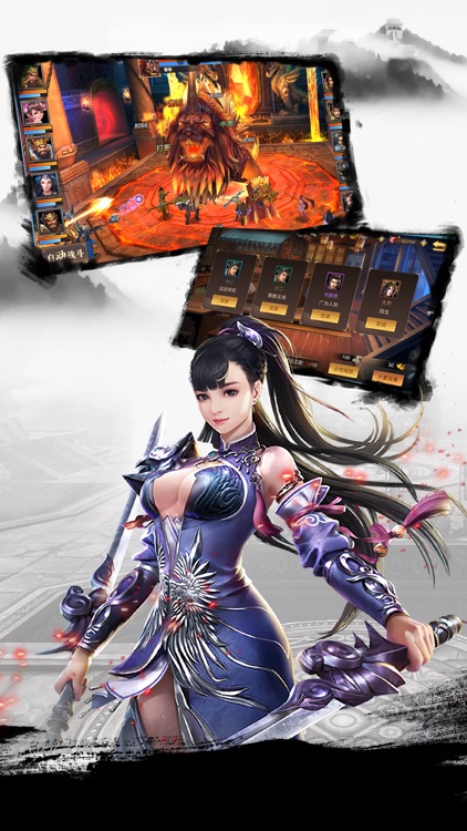 三国战神吕布-三国志单机卡牌游戏