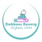 "Dabbous Nursery” is a high-end, family-run daycare center that established its premises in Kfarhabab in 1988
