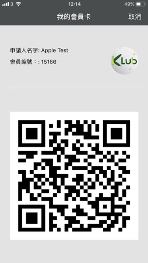 K Club HK(圖4)-速報App