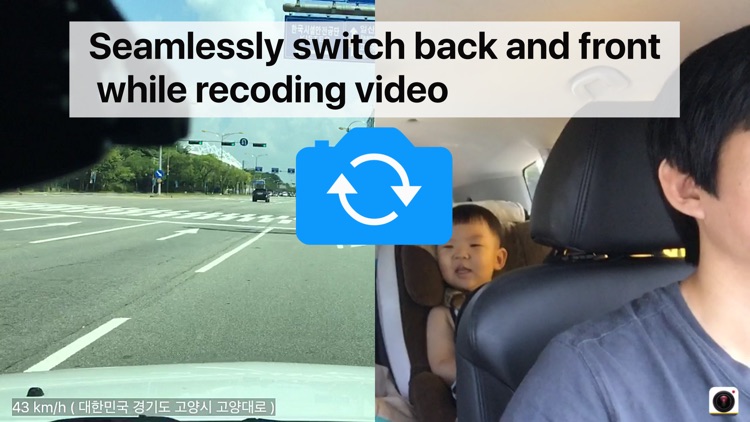 EyesOnYou DashCam screenshot-3