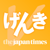 no app image