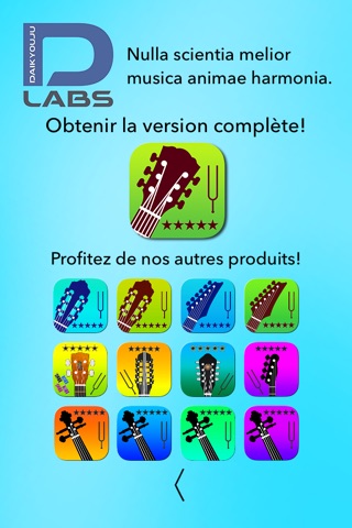 Acoustic Guitar Tuner Lite screenshot 4