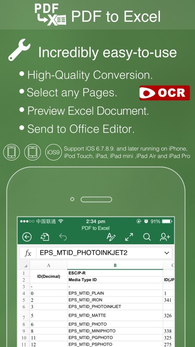 PDF to Excel With OCR Lite screenshot 3