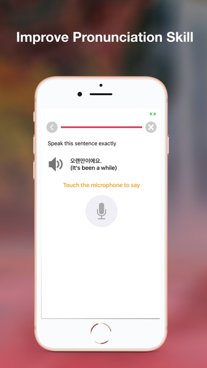 Learn Korean for Beginners screenshot-4