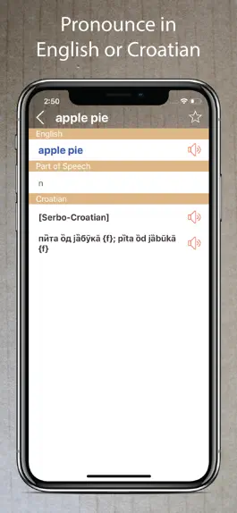 Game screenshot Croatian English Dictionary + apk