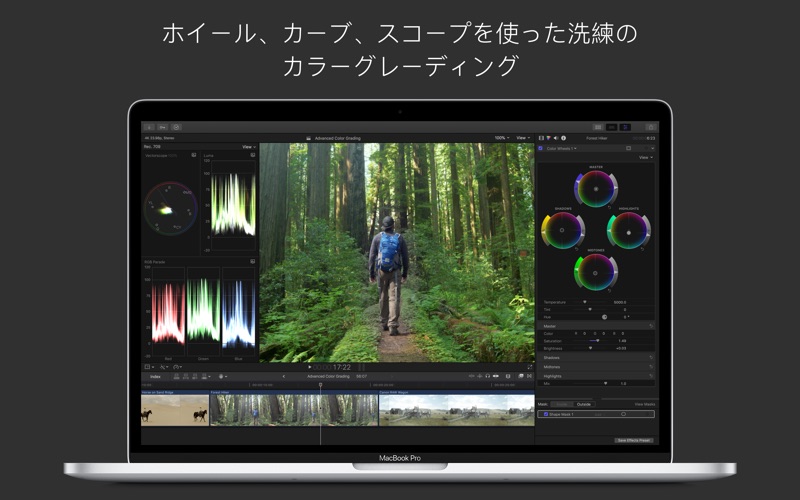  Final  Cut  Pro  pc   Windows  10 8 7 2022 