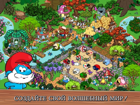 Smurfs' Village на iPad