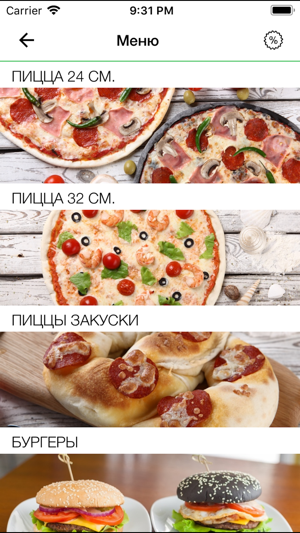 PIZZA2DOM(圖2)-速報App